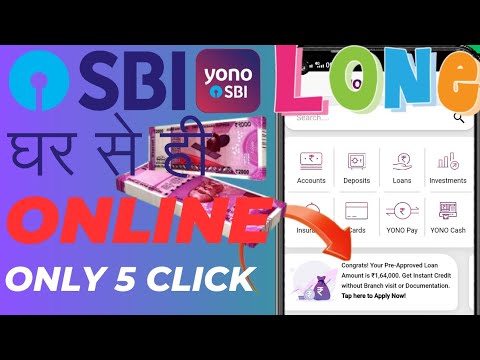 Sbi Yono Se Lone Kaise Apply Kare | How To Apply Sbi Yono Lone | yono se loan kaise late hain
