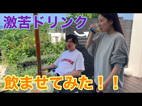 【隣の恋は青く見える】メンバーにドッキリしてみた！