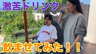 【隣の恋は青く見える】メンバーにドッキリしてみた！