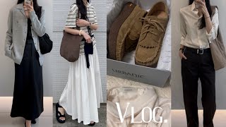 Vlog | 직장인 브이로그 | 데일리룩 | 얼바닉 모카신 | 폴로 가디건 | 르메르 티셔츠 | 연희동 브런치 맛집 | 다시 필라테스 | 에토스 쇼핑 | 출근룩 /simple.B