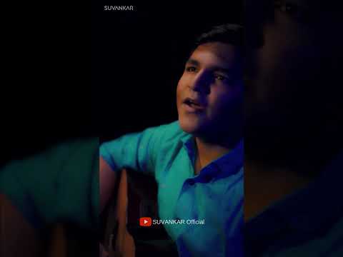 Dekho Aloy Alo Akash | Asatoma Sadgamaya | Suvankar | Arijit Singh | song cover #dekhoaloyaloakash