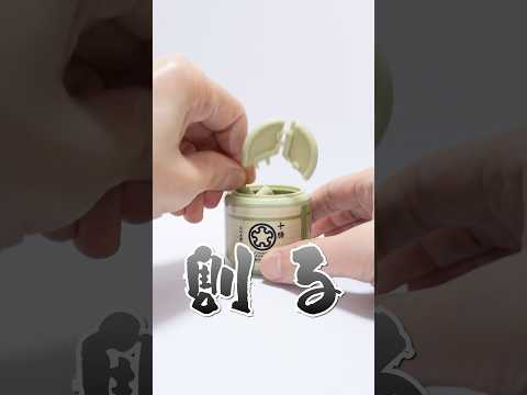 Hit the Gacha Gacha with a hammer to break it #Shorts #ガチャガチャ