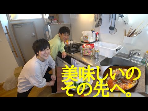 【特別編】即席あれんずぃ２号店開店！【文字ありver】