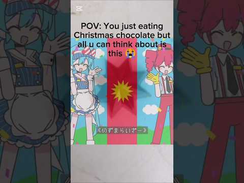 Mesmerizer infected me fr- ever since it released! #miku #mesmerizer #teto #vocaloid #fypage #fyp