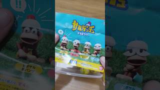 Gachapon MiniHaul #shorts #gachapon #unboxing #figurecollection #videogame #apeescape #サルゲッチュ #ガシャポン