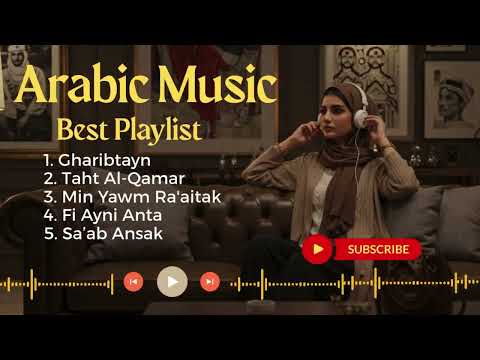 Best Khaliji Love Songs: Feel the Arabic Emotional Vibes