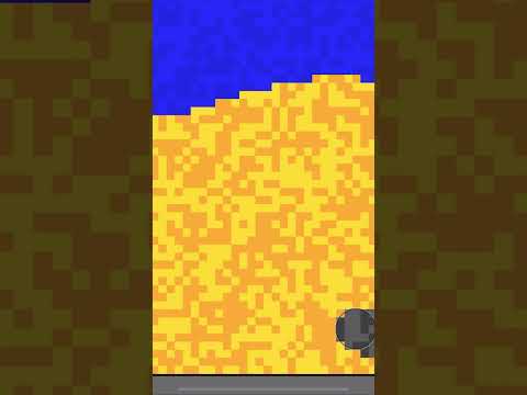 Sandbox ￼