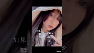 𝐃𝐞𝐜𝐞𝐦𝐛𝐞𝐫.🖤 #模板 #朋友 #快影 #日常vlog #流量