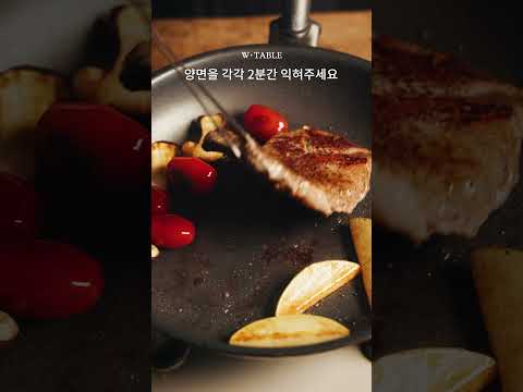 [🔴공구오픈] 정통 아메리칸 스테이크 세트! ‘붓처스컷’ 뉴욕 스트립 & 크림 스피니치 소스 🥩