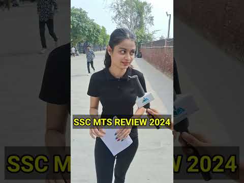 SSC MTS Exam Analysis 2024 ! SSC MTS Exam Analysis Today Exam