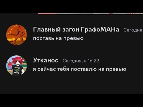 лютый топ 1 смотреть до конца эстония говно
