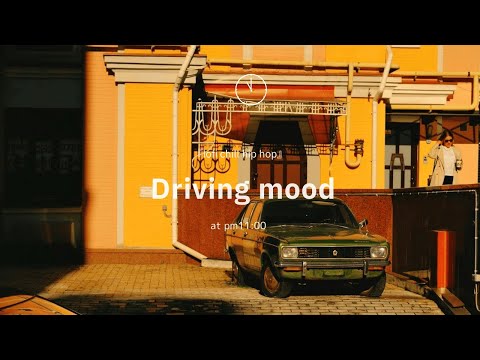 【Playlist】Driving mood🚙🎧帰り道のドライブをエモくさせる洋楽『chill hip hop』【作業用BGM】