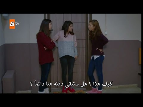 مسلسل الازهار الحزينه الجزء الثالث الحلقه 328 القسم الخامس والاخير نهايه الحلقه