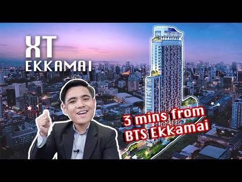 LocaReview [3] : XT EKKAMAI