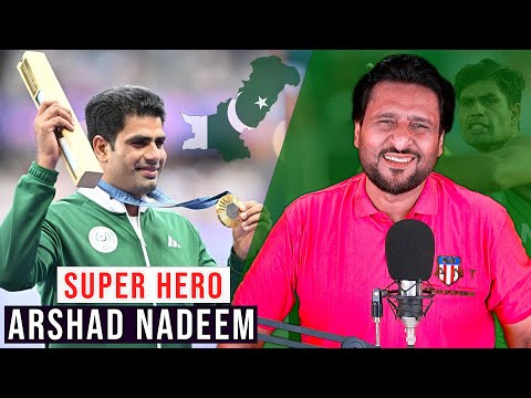 Rana Ijaz New Video | Arshad Nadeem History | Arshad Nadeem | #bigbrain  #arshadnadeem #olympics