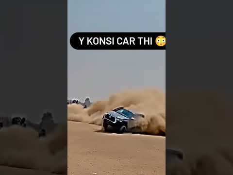off road