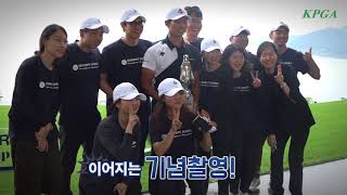 데상트코리아 먼싱웨어 매치플레이 우승자 김민휘 "우승 그 후..."