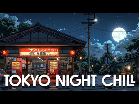 90s Vibes Tokyo 🔥Tokyo Night Chill🌃 Lo fi Beats To Sleep, Relax  [lofi hiphop mix]