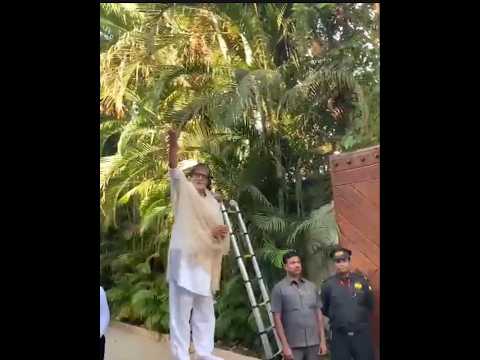 Sunday’s darshan! Amit ji!❤️23.04.2023❤️❤️Jalsa.Mumbai #amitabhbachchan