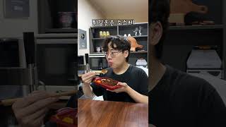 연돈 도시락(연돈 아님)