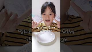 두뉴랑 내멋대로 스모어쿠키만들자😊