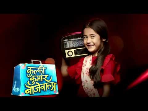 kulfi kumar bajevala Jaag ja na maa sad emotional video song  || by music club