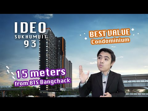 LocaReview [12] : IDEO Sukhumvit 93