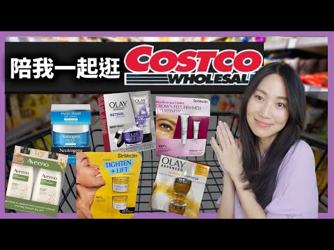 【CP值超高】 哪些大推薦 ✅ 哪些就直接….跳過 ❌@DrGrace