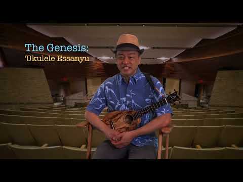 The Genesis of Ukulele Essanyu with Danial Ho