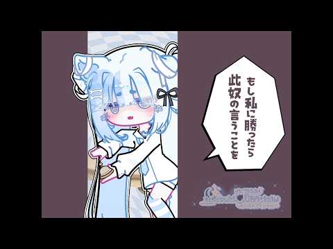 Mesugaki miku trend ( cr:@N_u