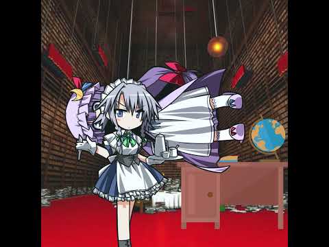 Patchouli is forced to touch grass