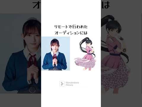 青山なぎささんに関する気になる雑学 #liella #lovelive #葉月恋 #KALEIDOSCORE #shorts