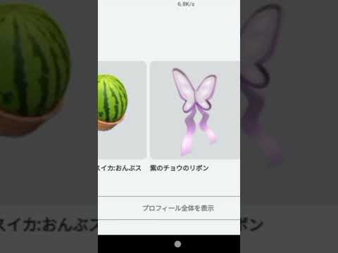 ほらちゃんフレンドになってくれてありがとう #ロブロックス #christmas