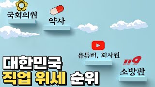 제로 금리를 끝낸 일본의 고민