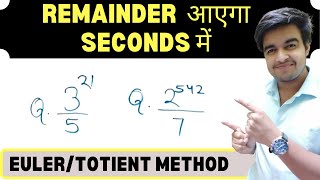 #shorts REAMAINDER (शेषफल) निकलेगा seconds में । (EULER/TOTIENT METHOD) #MATHS #SSC #CAT #CGL #CHSL