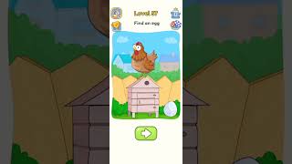 #dop5 #level57#billionviewsclub #foroyou #treanding #viral #maan #