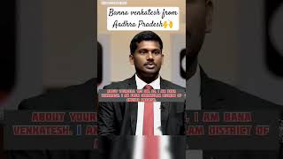 banna venkatesh rank 467 from Andhra Pradesh🙌 | upsc interview | Andhra Pradesh