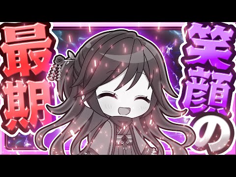 🍁【Minecraft】The end of a smile... The ninja's regret and the end of kindness😭 Japanese-style stor...