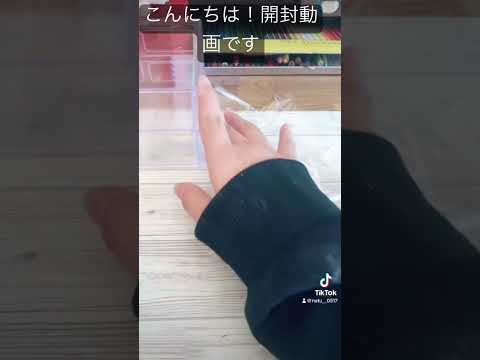 2024年3月10日