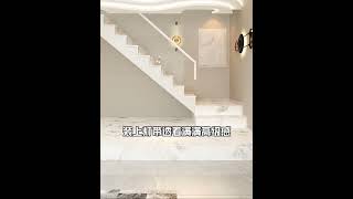 如果楼梯能重装..