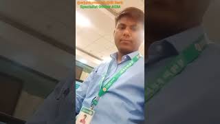 IDBI Bank Specialist Officer | Assistant General Manager IDBI Bank Mumbai