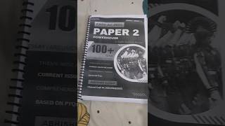 Capf AC 2024 Paper 2 Book #capfpaper2 #capfac2024 #capfacpaper2