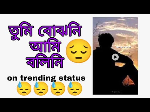 Oviman 🥀|| Oviman sad status🌹|| SG series
