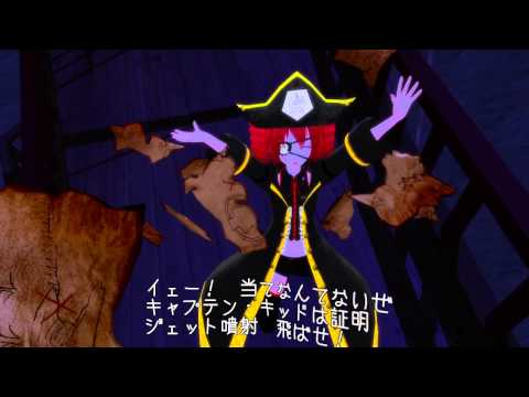 【重音テト海賊】　遊霊船後悔日誌　【オリジナル曲】