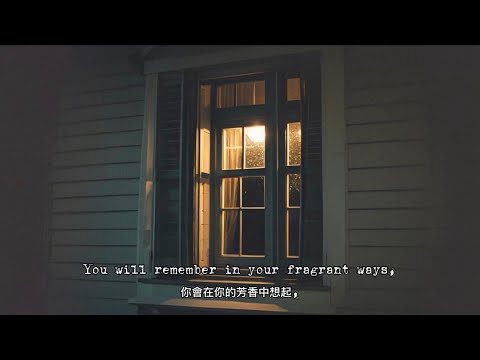 情歌 To Timarion | 中英字幕 | AI 結他伴奏版 | 加拿大詩歌 | Canadian Poem Song (ESL 賞文學 | 學英文)