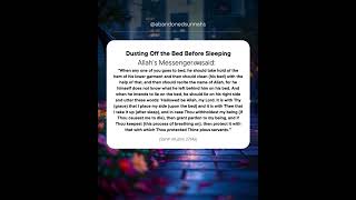 🛏️ Dust Off Your Bed Before You Sleep | A Forgotten Sunnah 🕊️