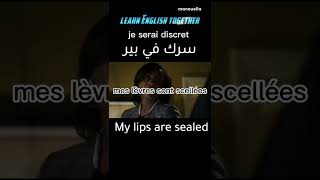 My lips are sealed #shorts #speakenglish #learning