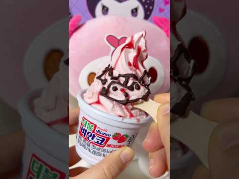Kuromi Ice Cream 🍦🩷💜🖤 #sanrio #kuromi #mymelody #kawaii #cute