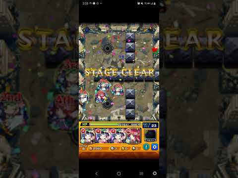 ｢モンスト｣自陣ほたね艦隊 轟絶 アンチテーゼ 地雷なし攻略 #モンパカパーン #モンスト #shorts