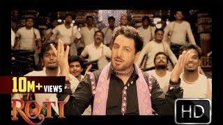 Roti | Gurdas Maan | Official Music Video